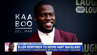 Ellen Responds to Kevin Hart Backlash (Good Morning America Weekend)