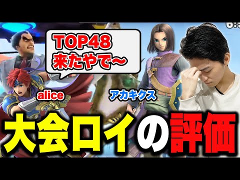 アノリス・サグレイについて詳しく解説