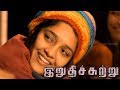 Irudhi Suttru INTERVAL SCENE Mumtaz Gets Jealous On Ritika Singh Madhavan Hits Ritika Singh