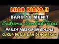 KUASA ALLAH SANGAT LUAR BIASA Sembuh Setelah 5 Menit Mendengarkan Doa Ini Doa Penyembuh Penyakit