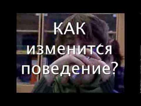 Влияние СМИ на сознание людей