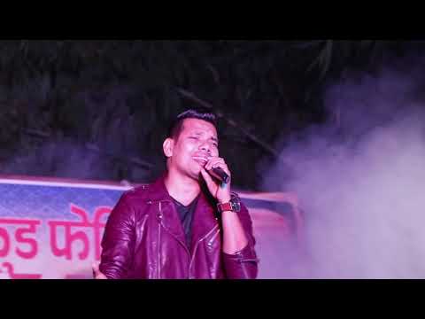 Nepali SuperHit Song AashuKo artha by Shiva Pariyar  | Live Performance in chitwan