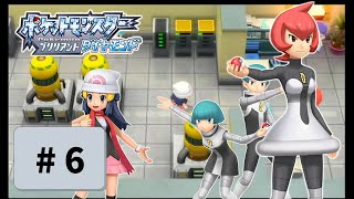 【実況】初心に帰って楽しみながらポケモンブリリアントダイヤモンドを実況プレイpart6