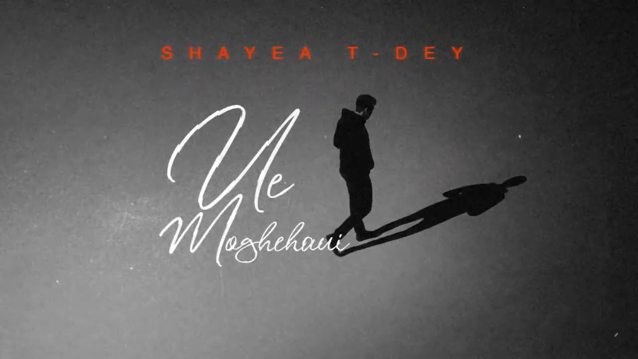 Shayea Ft T Dey - Ye Moghehaei I Official Audio