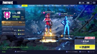 [フォートナイト]サバイバル大工！ごくま姉弟＃3