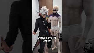 Download lagu Okarun & Evil Eye Cosplays👁️ #dandadan #okarun #evileye #cosplay #turbogranny #kohcoz #jiji #enjoji mp3 Download lagu Okarun & Evil Eye Cosplays👁️ #dandadan #okarun #evileye #cosplay #turbogranny #kohcoz #jiji #enjoji mp3