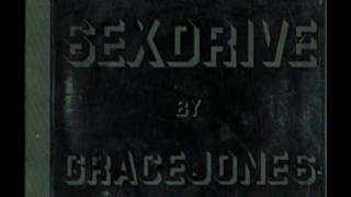 GRACE JONES - SEX DRIVE (DOMINATRIX MIX) (1993)