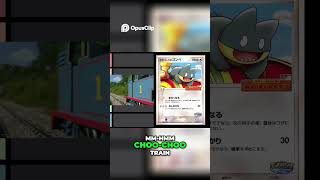 POKEMON MUNCHLAX TCG TIER LIST #pokemon #collectiblecardgame #tcg #pokmontcg #pokmontcg #pokémon