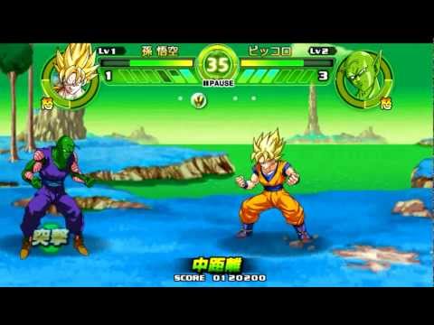 Dragon Ball Tap Battle Android