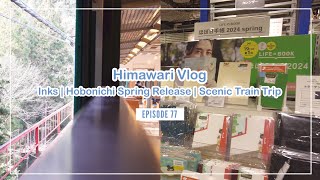 Vlog | 39 min | FP Inks | Hobonichi Spring Release | Scenic Train Trip EP 77 🇯🇵