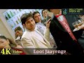 Loot Jaayenge 4K Video Song Aksar Emraan Hashmi Udita Kunal Bolly Tahir Muzick Official HD