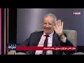 لماذا رفرف العلم الأمريكي فوق سطح القمر بالرغم من عدم وجود هواء ؟ رائد الفضاء السوري محمد فارس يجيب mp3 لماذا رفرف العلم الأمريكي فوق سطح القمر بالرغم من عدم وجود هواء ؟ رائد الفضاء السوري محمد فارس يجيب mp3