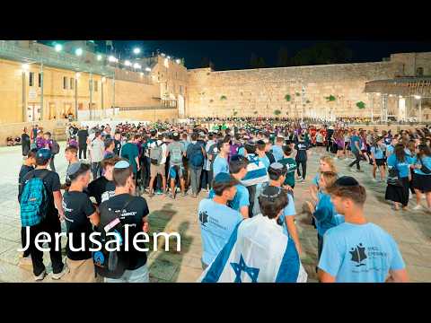 MAGICAL JERUSALEM! An Evening Stroll from the City Center to the Western Wall at Night.