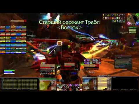 BWL Tank Fury/Prot PoV clip