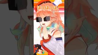 キアラ大佐【兎田ぺこら/小鳥遊キアラ/獅白ぼたん】