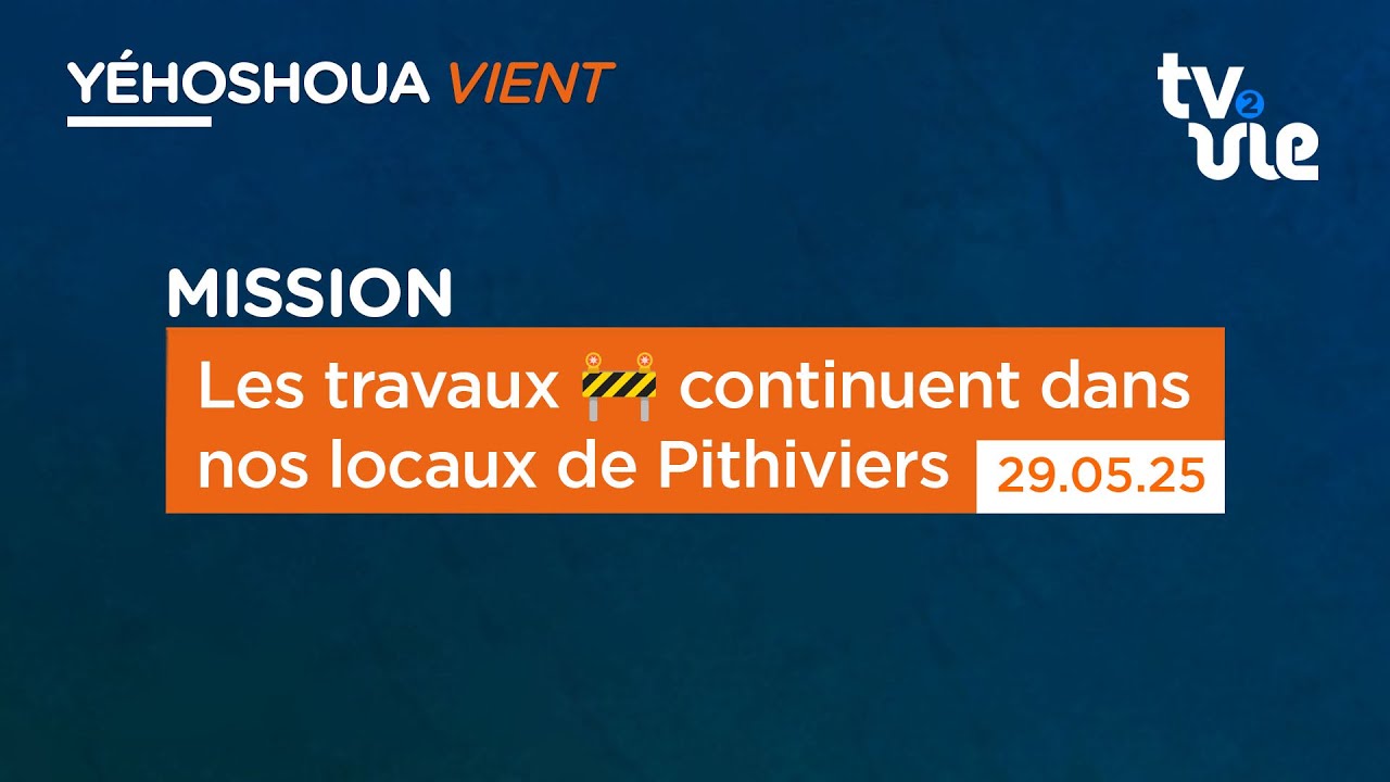 Thumbnail of video: Les travaux 🚧 continuent dans nos locaux de Pithiviers