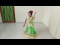 Sindur Lal Chadhayo Dance