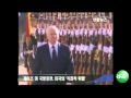 North Korea Bolsters Missile Site