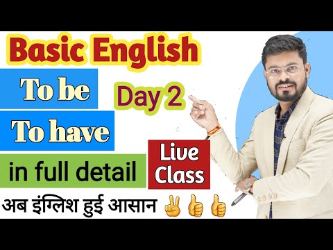 Day 1st Live Spoken English Class By Ajay Sir Basic English