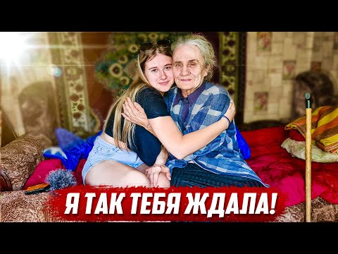 Шанс выбраться из заброшенной деревни появился! | Орловская обл, Колпнянский р/н д.Густые Тычинки