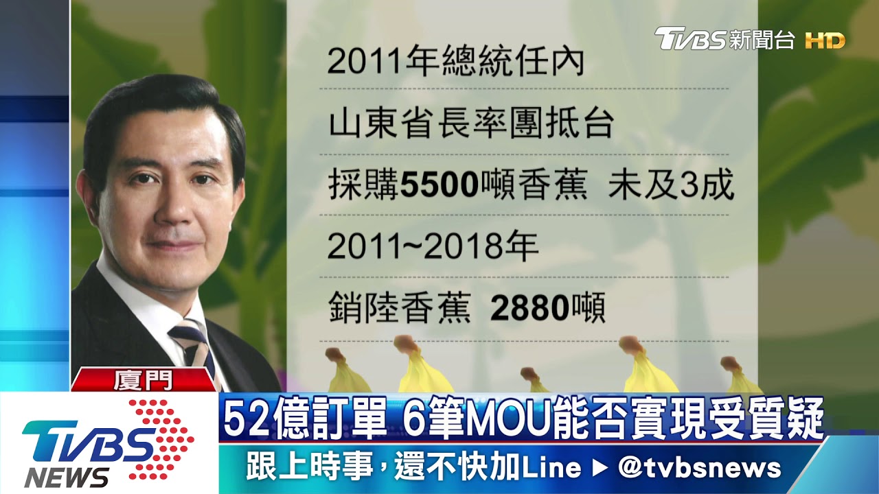 台灣小甜心! 沃爾瑪供應商契作高雄鳳梨
