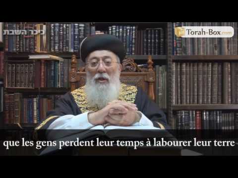 Qui est le sage, le fort, le riche ? (Rav Chlomo Amar)