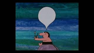 No Idea (2000) a film by Dan McLaughlin