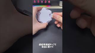 ダイソーのLEDタッチライトを買ってみた！ #ガジェット #ガジェット紹介 #ダイソー #Daiso #タッチライト #LED #LEDライト #LEDタッチライト