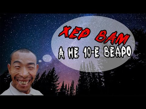 Meizu x8 и note 8 не получат android 10!