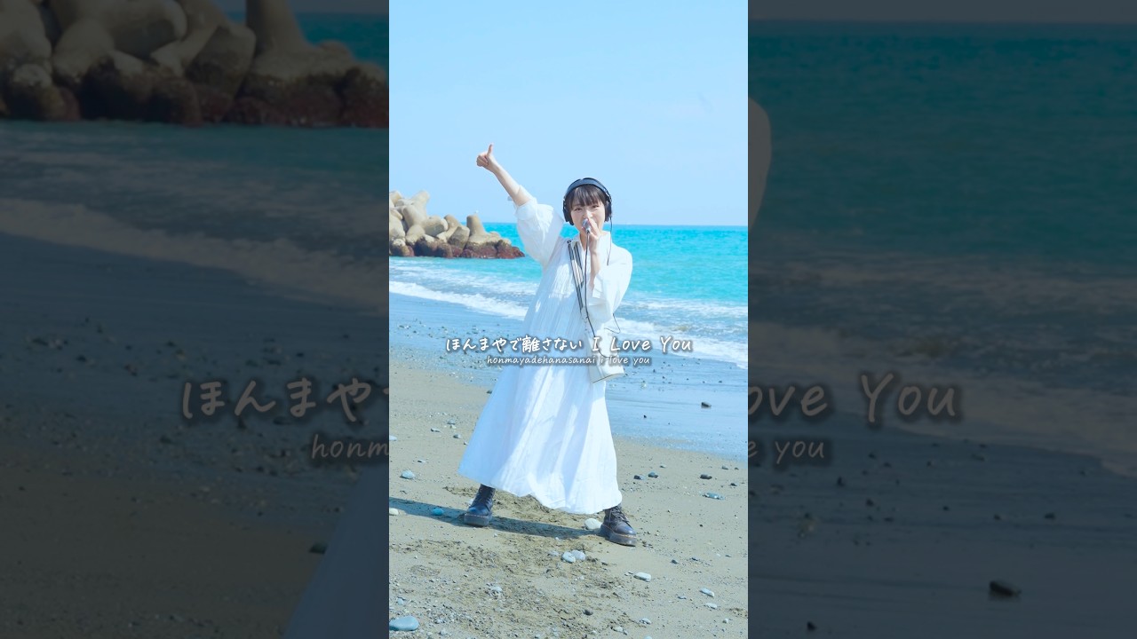 今流行りの🕺#モナキ #歌ってみた #踊ってみた #歌ってみた動画 #カバー動画 #うたってみた 📸🎶 @calen_note