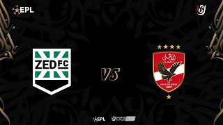مباراة | الاهلي 1-0 زد| الأسبوع الثامن | دوري نايل | 2023/24