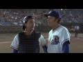 Bull Durham | "Man, that ball got outta here in a ...