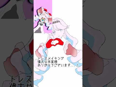 「鳴潮とWuthering Wavesの魅力を徹底解剖！」