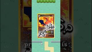 This Charizard Card Has a Secret... #pokemon #pokemoncards #pokemontcg