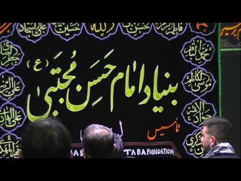 IHMF Muharram -2022- Night 6