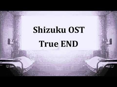 Shizuku (雫) OST - True End
