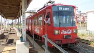 preview picture of video '福井鉄道880形 赤十字前駅発車 Fukui Railway 880 series Tramcar'