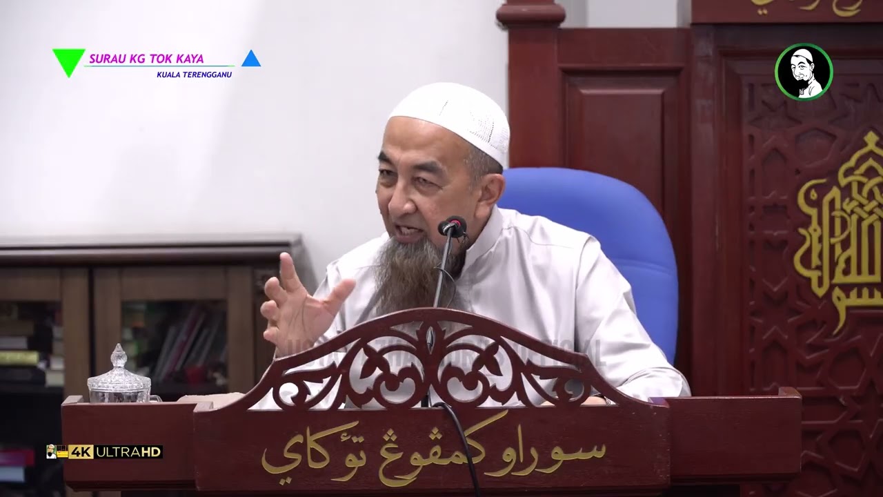 Jarak Sah Antara Makmum Dan Imam - Ustaz Azhar Idrus