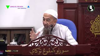 Jarak Sah Antara Makmum Dan Imam - Ustaz Azhar Idrus