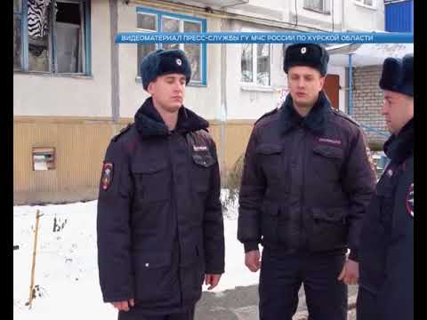 В Курске сотрудники Росгвардии проявили себя как настоящие герои.
