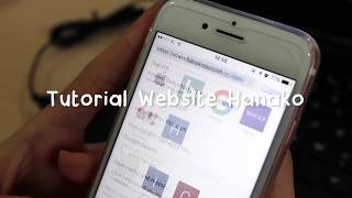Tutorial Website Hanako (from Smartphone)