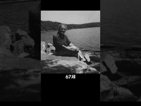  『게이트우드 할머니의 발자국』 신간 쇼 (벤 몽고메리, 수오서재)