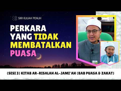 (Sesi 3) Daurah Kitab Ar-Risalah Al-Jami'ah | Syeikh Dr Hisyam Kamil Hamid Musa