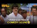 Vivek S Ultimate Comedy Scene Pennin Manathai Thottu Movie Scene Prabhu Deva Sun Life