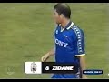 Zidane vs Ajax (1996.8.8)