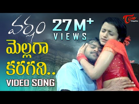 varsham movie songs download free varsham movie songs download free