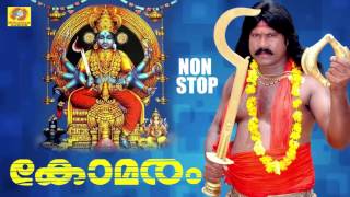 Non Stop Devotional Devi Songs  Komaram  Kalabhava