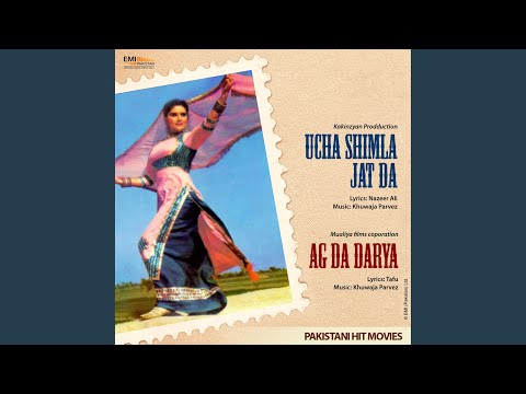 Toon Gabro Jat Punjab Da (Hathyaar)