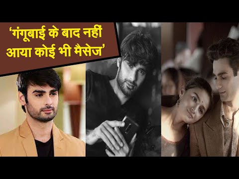 Nidhi Chhimwal Interview with Actor Varun Kapoor