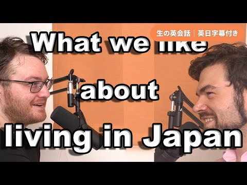 Why Moving to Japan Was WAY Harder Than We Expected | The Austin and Arthur Show #1